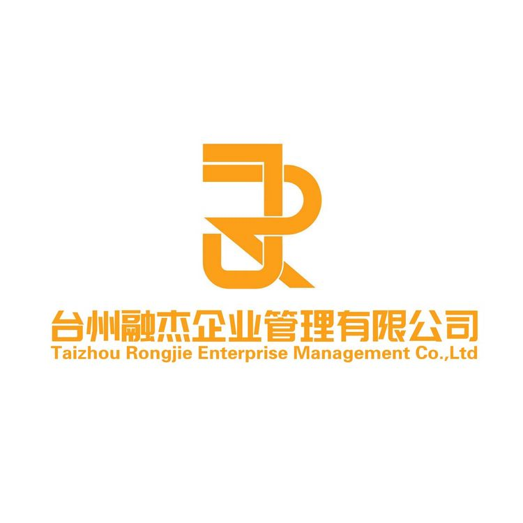 台州融杰企业管理有限公司logo