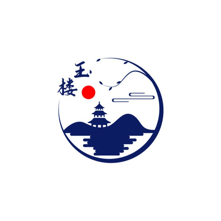 玉楼logo