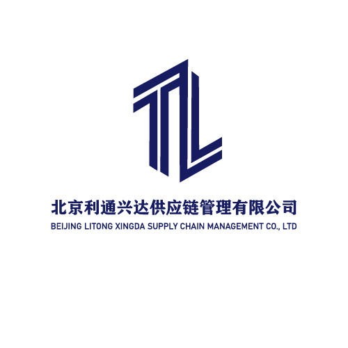 北京利通兴达供应链管理有限公司logo