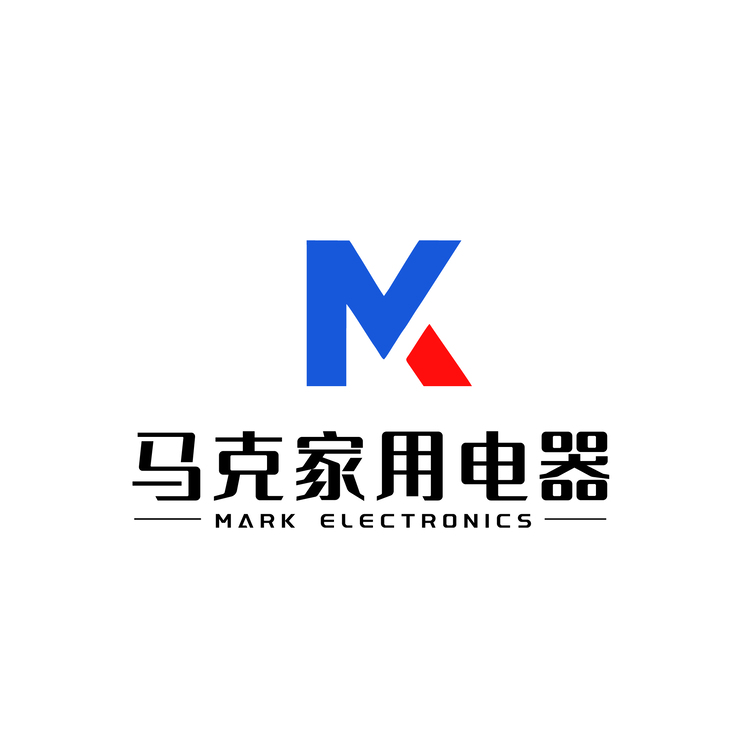 马克家用电器logo