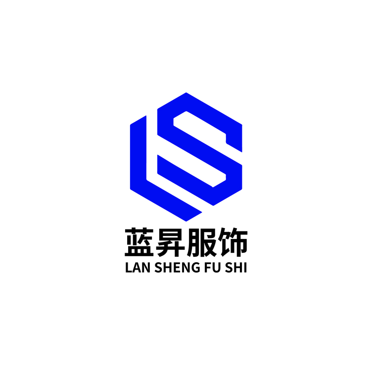 蓝昇服饰logo