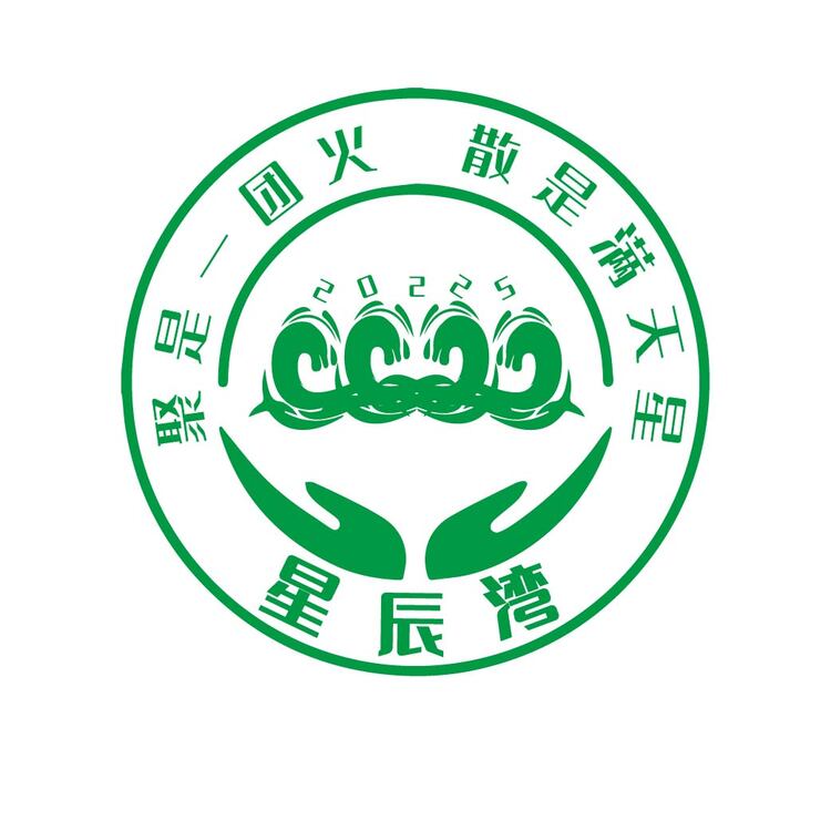 星辰湾logo