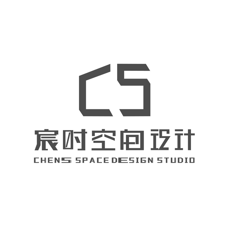 宸时空间设计logo