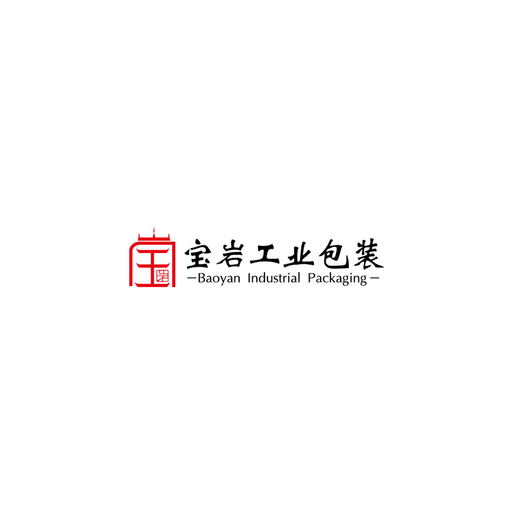 宝岩工业包装logo