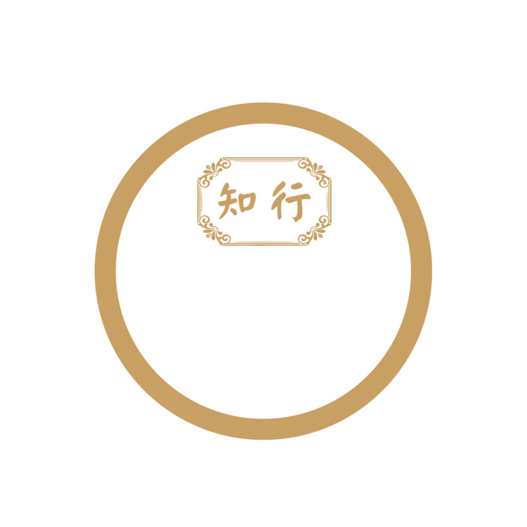 知行logo