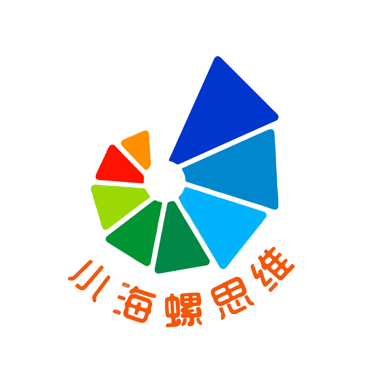 小海螺思维logo