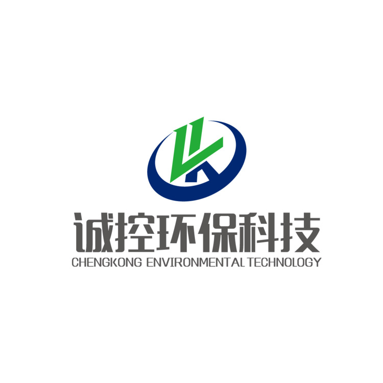 诚控环保科技logo