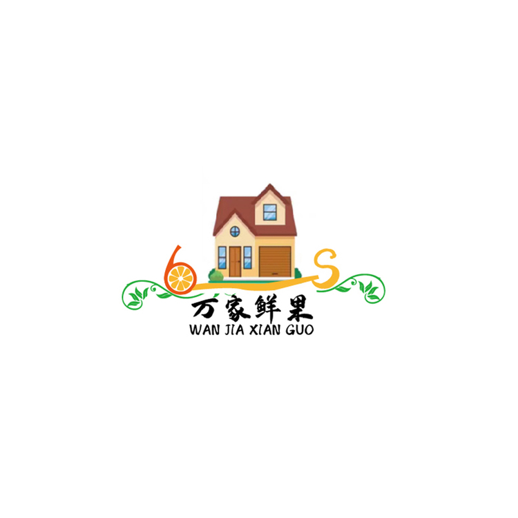 万家鲜果logo