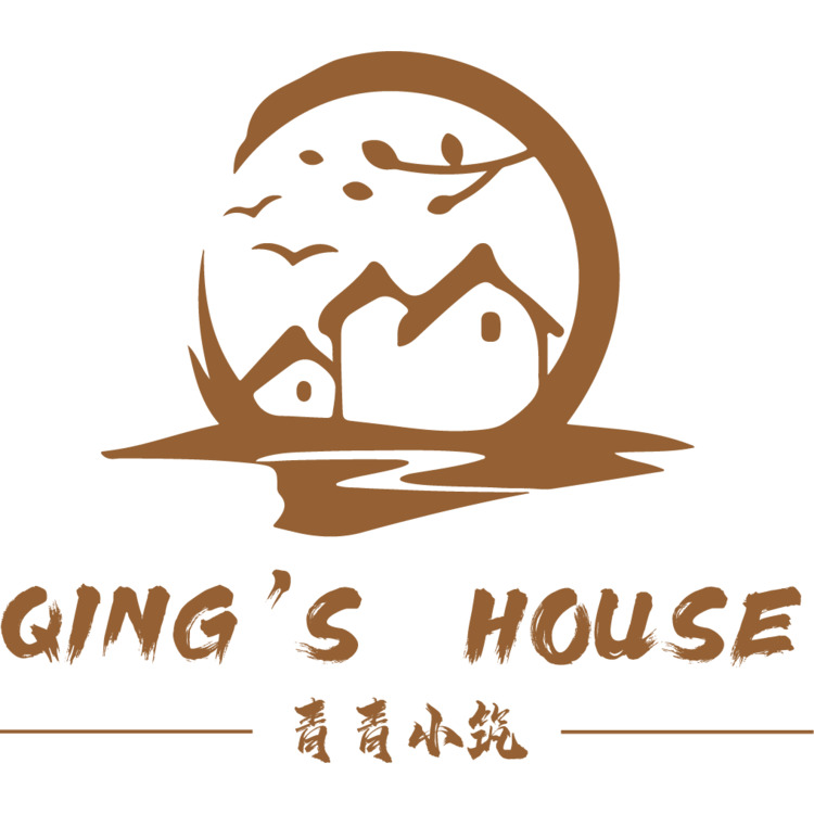 青青小筑logo