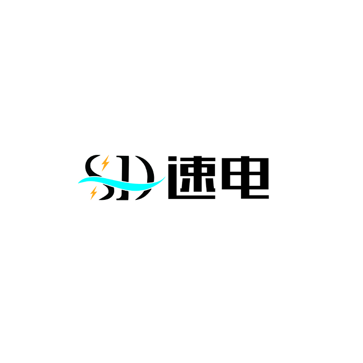 速电logo