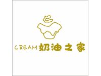 cream奶油之家