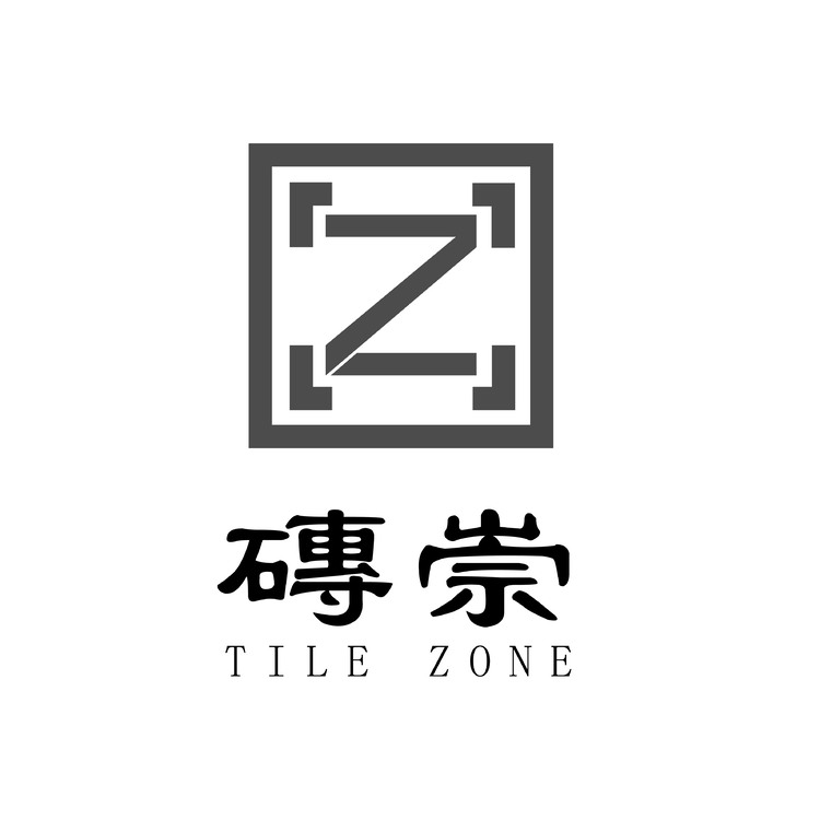 砖崇logo