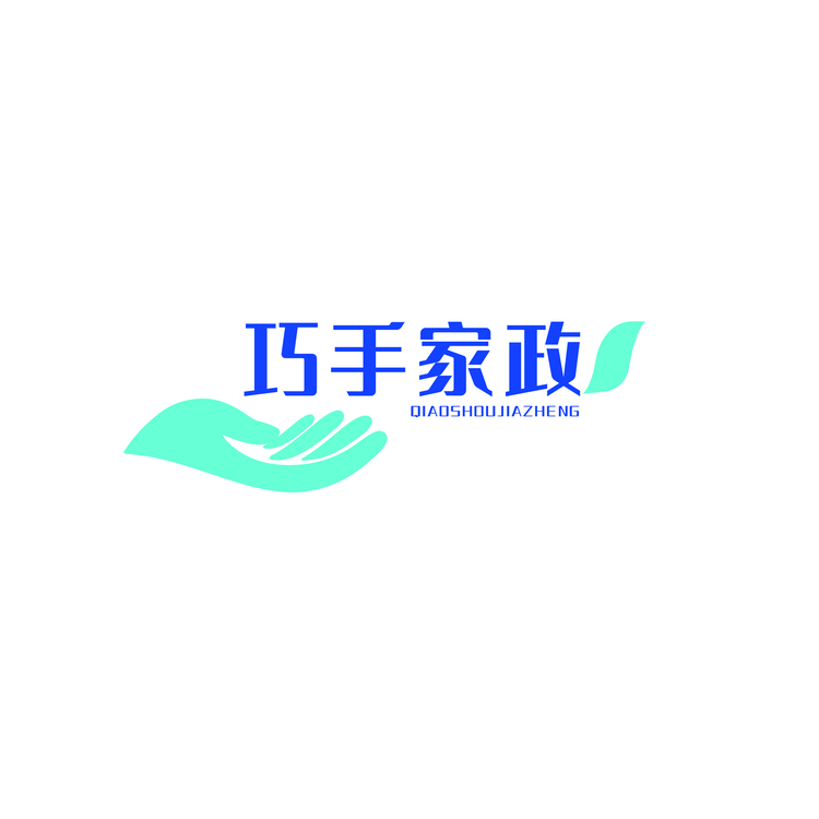 巧手家政logo