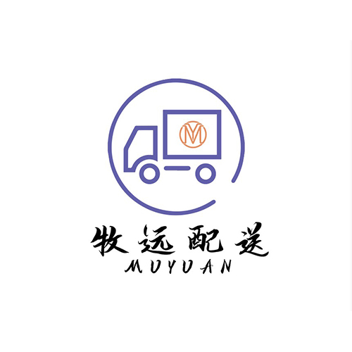 配送logo