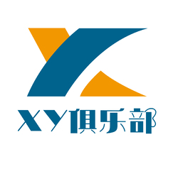 XY俱乐部