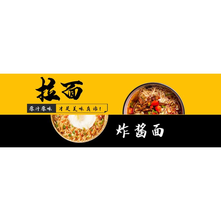 鱼粉logo