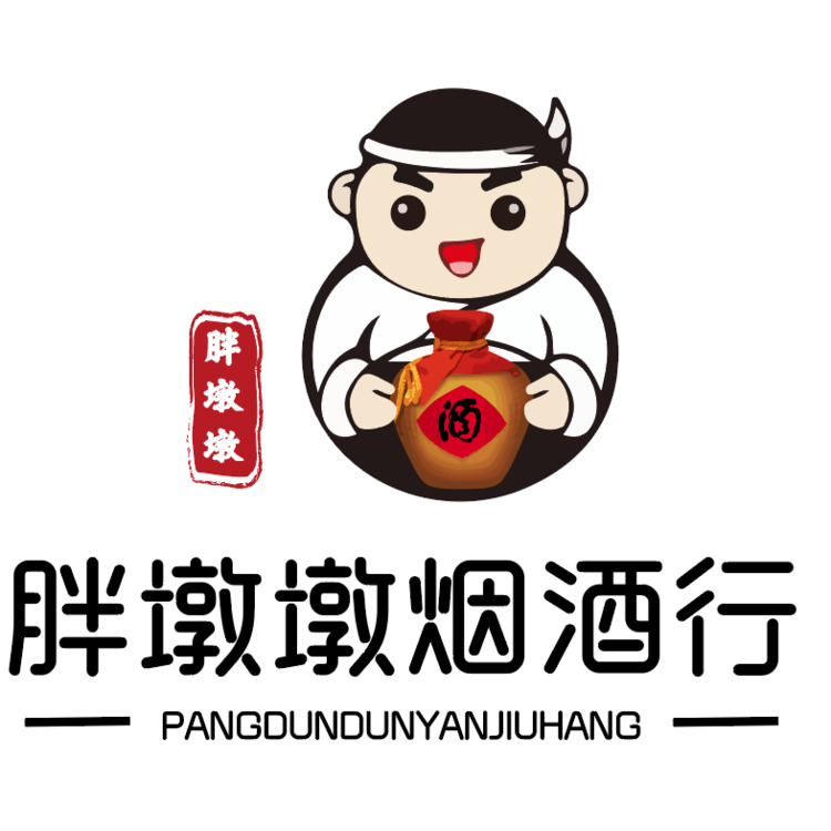 胖墩墩烟酒行logo