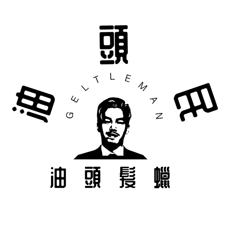 油头民logo