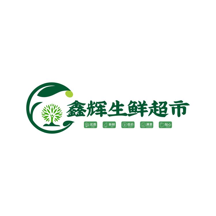 阳辉生鲜超市logo