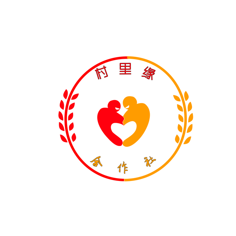 村里缘logo