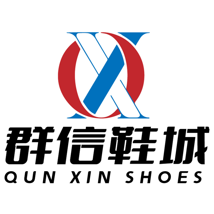 群信鞋城logo