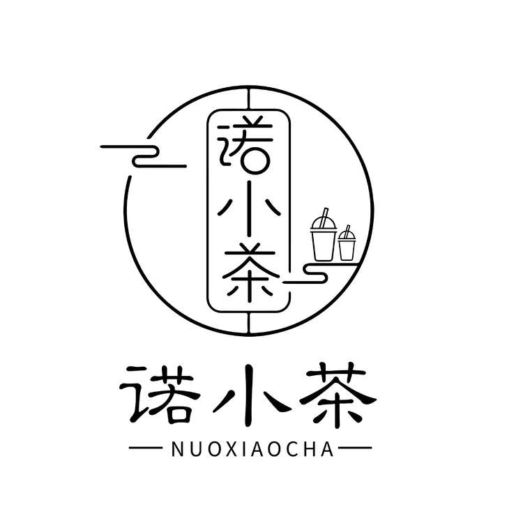 诺小茶logo