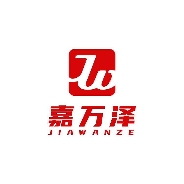 嘉万泽logo