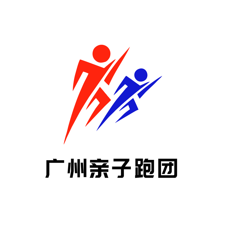 广州亲子跑团logo