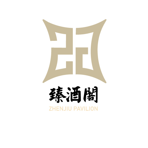 臻酒阁logo