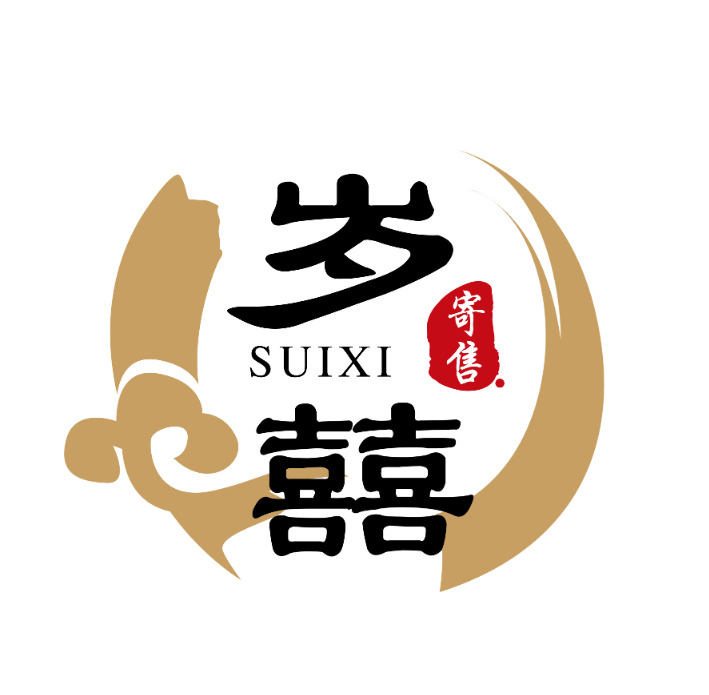 岁囍logo