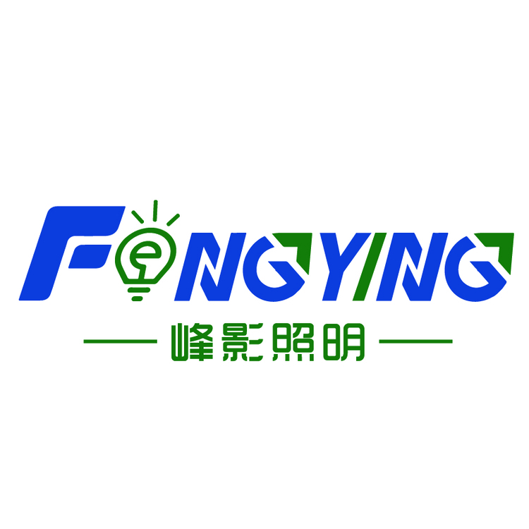 峰影照明logo