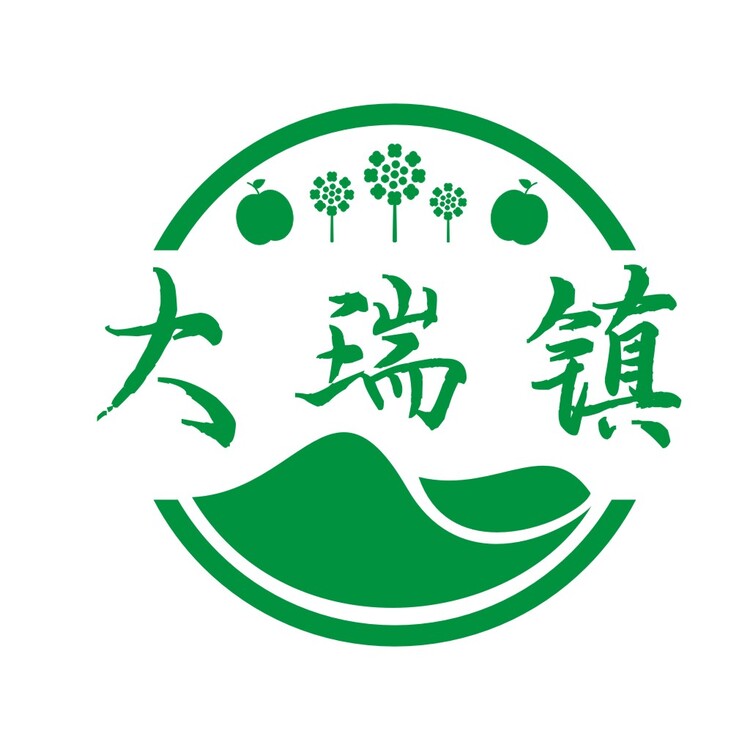 大瑞镇 logologo