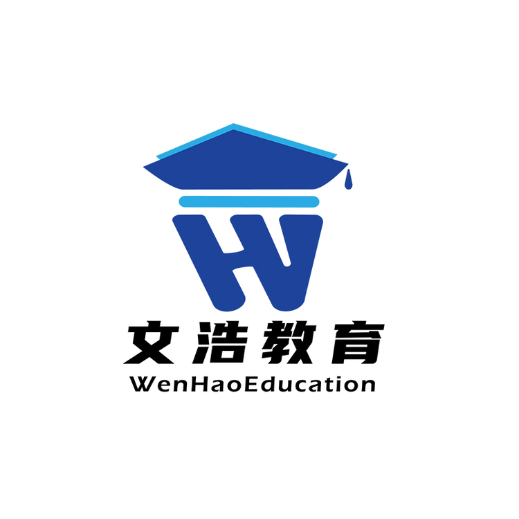 文浩教育logo