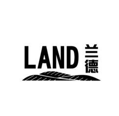 兰德land