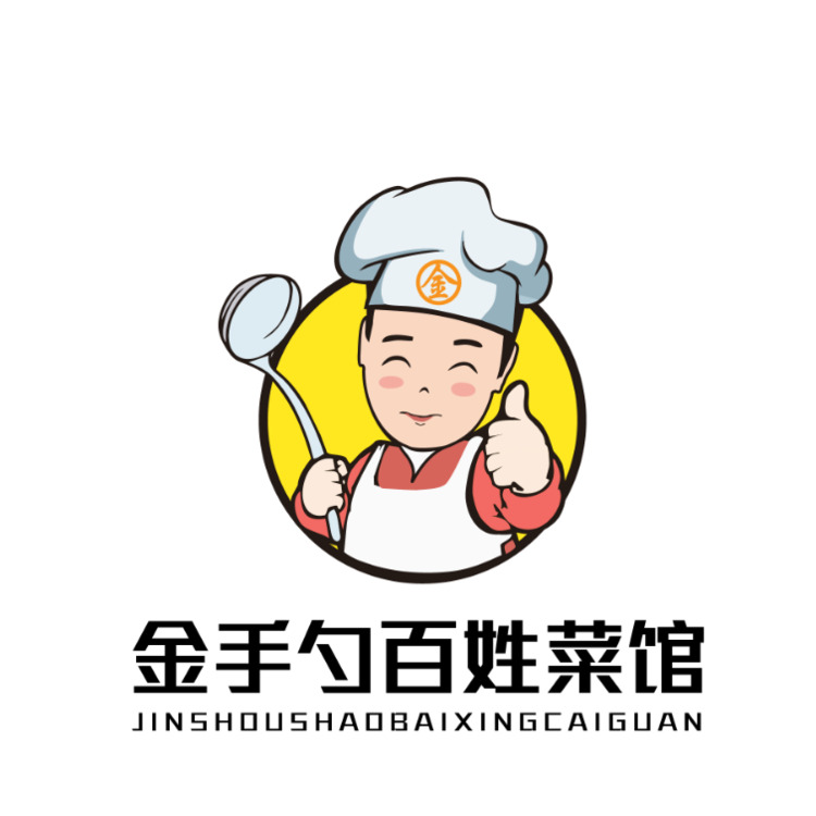 金手勺百姓菜馆logo