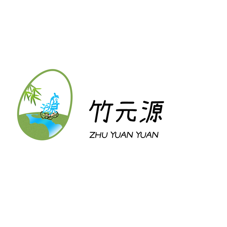 竹元源logo