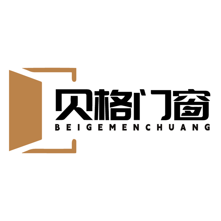 贝格门窗logo