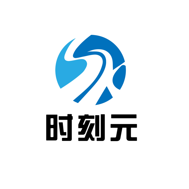 时刻元logo