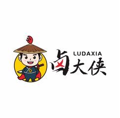 鹵大俠