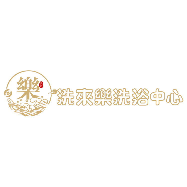 洗浴logo