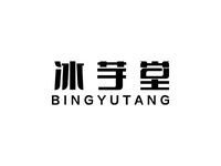 BINGYUTANG冰芋堂