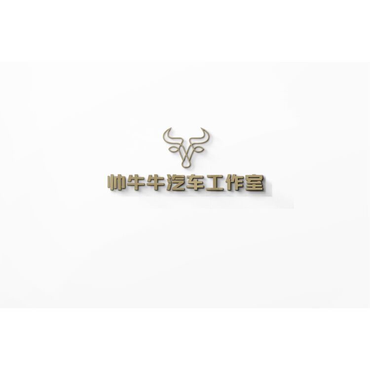 帅牛牛logo