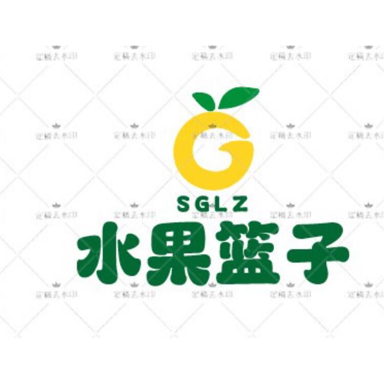 水果篮子logo