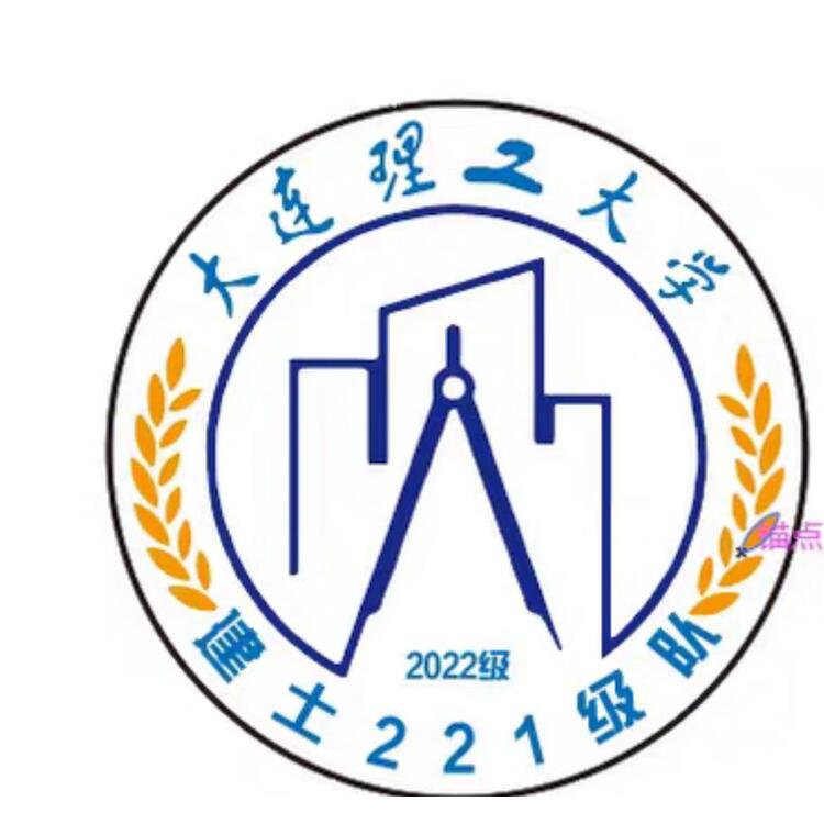 大连理工logo