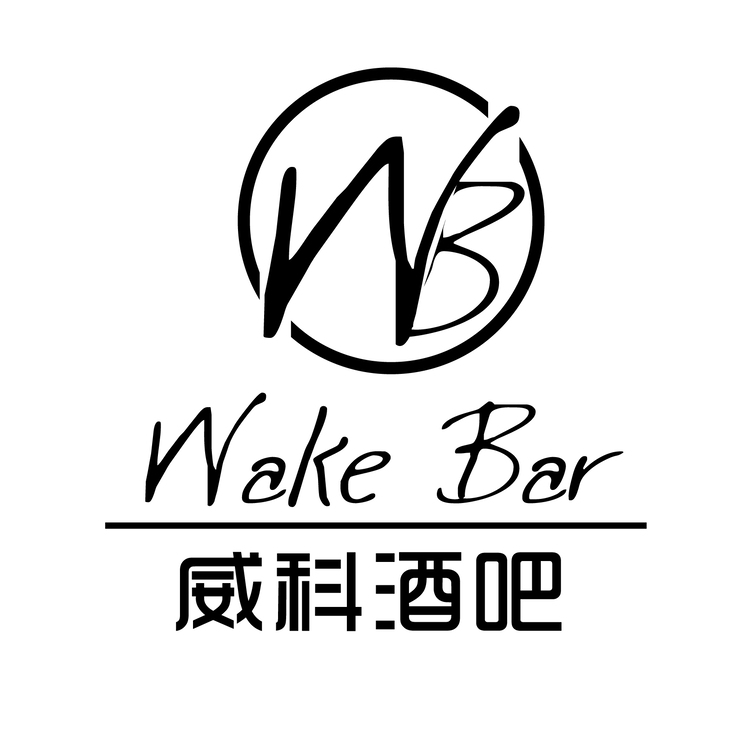 威科酒吧logo