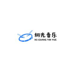 栩光音樂_畫板 1