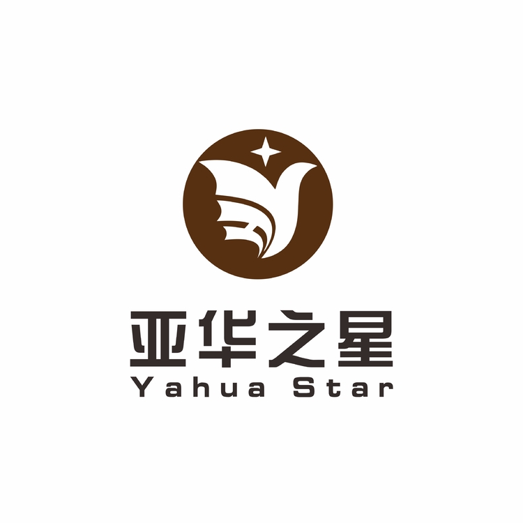 亚华之星logo