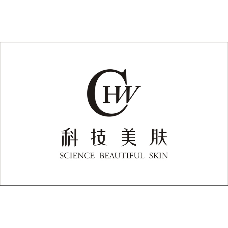 CW科技美肤logo