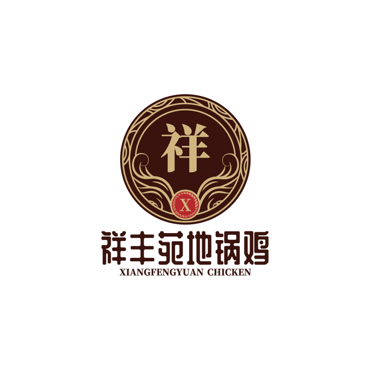 祥风苑地锅鸡logo