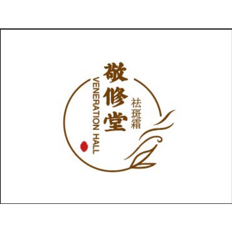 敬修堂logo